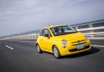 Fiat 500 Mimosa 2020 года (JP)